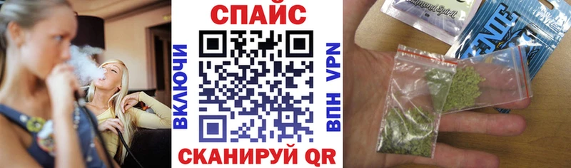 Бутират Butirat  Николаевск 