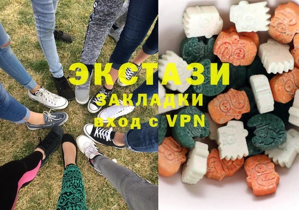 кокс Мегион