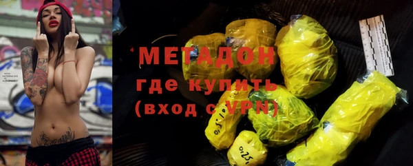 не бодяженный Медвежьегорск