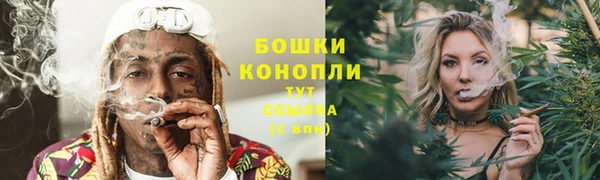 гашишное масло Михайловка
