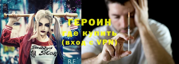 гашишное масло Михайловка