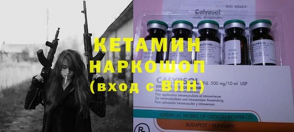 гашишное масло Михайловка