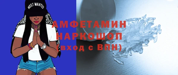 не бодяженный Медвежьегорск