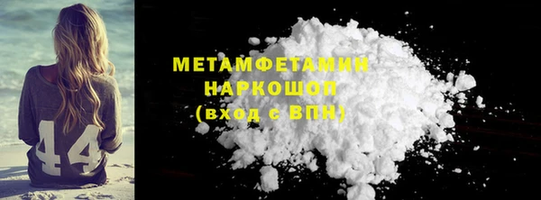 мдпв Михайлов