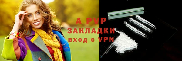не бодяженный Медвежьегорск