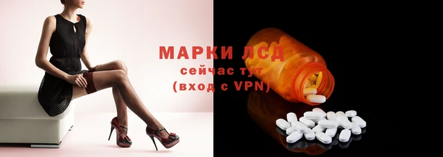 гашишное масло Михайловка
