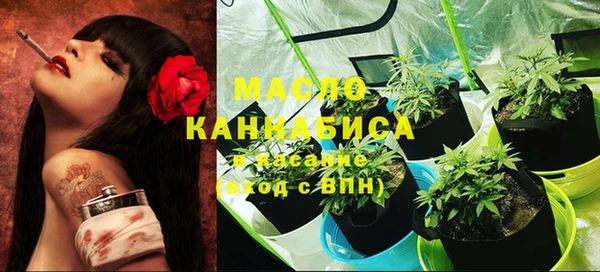 кокс Мегион