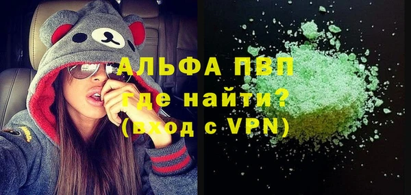 мдпв Михайлов