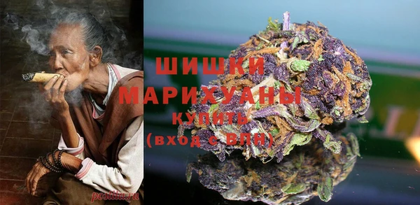 кокс Мегион