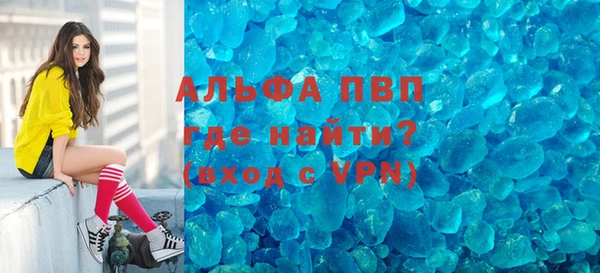 гашишное масло Михайловка