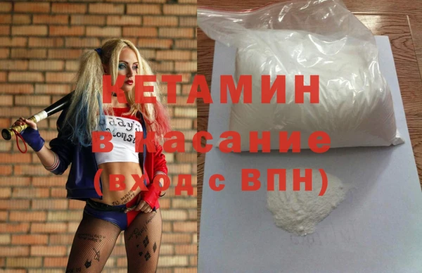 крисы Михайловск