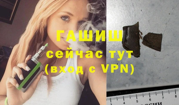 крисы Михайловск