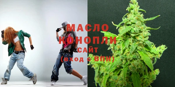 крисы Михайловск