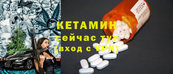 прущая мука Артём