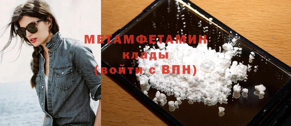 гашишное масло Михайловка