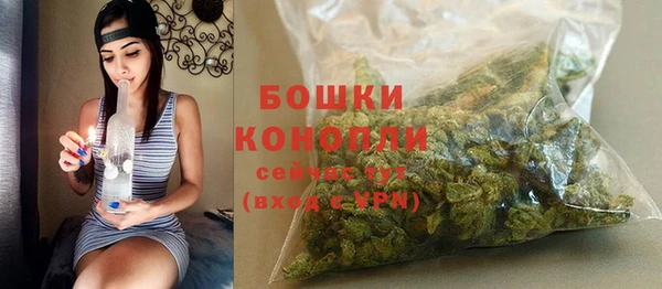гашишное масло Михайловка