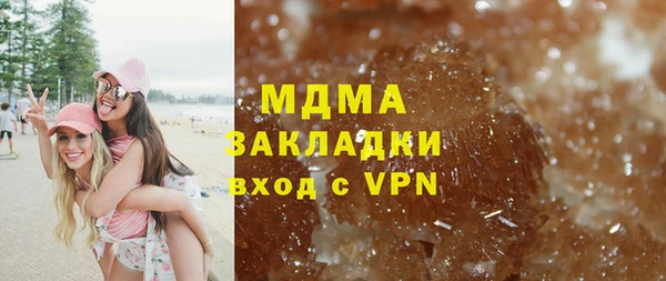 прущая мука Артём