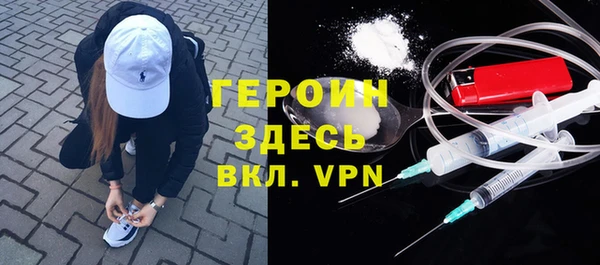 гашишное масло Михайловка