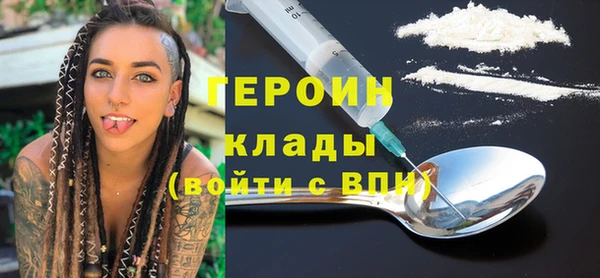 мдпв Михайлов