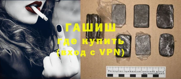 крисы Михайловск