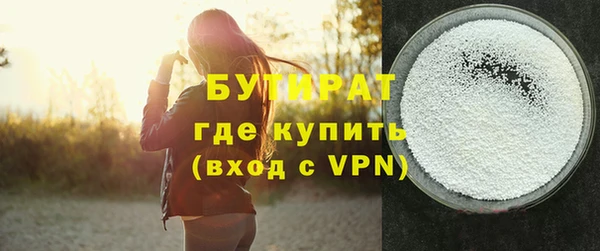 крисы Михайловск