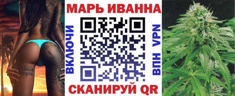 Бошки марихуана Bruce Banner  blacksprut сайт  дарк нет официальный сайт  купить наркотики сайты  Николаевск 